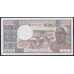 Конго Республика 1000 франков ND(1974-1978) Z.4 04386 (CONGO REPUBLIC 1000 francs ND(1974-1978)) P 3c: UNC