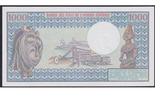 Конго Республика 1000 франков ND(1974-1978) Z.4 04386 (CONGO REPUBLIC 1000 francs ND(1974-1978)) P 3c: UNC