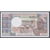 Конго Республика 1000 франков ND(1974-1978) (CONGO REPUBLIC 1000 francs ND(1974-1978)) P 3e: UNC