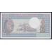 Конго Республика 1000 франков ND(1974-1978) (CONGO REPUBLIC 1000 francs ND(1974-1978)) P 3e: UNC
