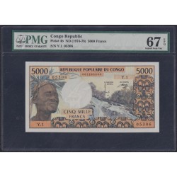 Конго Республика 5000 франков 1974 - 1978 года (CONGO REPUBLIC 10000 francs ND(1974 - 1978)) P 4b: PMG 67 Superb Gem UNC EPQ