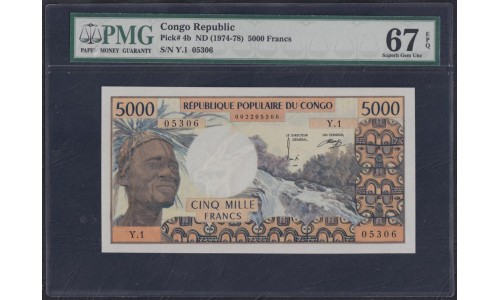 Конго Республика 5000 франков 1974 - 1978 года (CONGO REPUBLIC 10000 francs ND(1974 - 1978)) P 4b: PMG 67 Superb Gem UNC EPQ