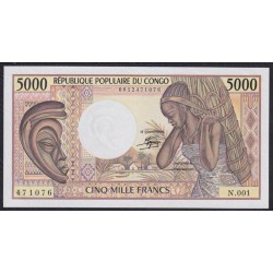 Конго Республика 5000 франков 1984 год (CONGO REPUBLIC 5000 francs 1984) P 6a: UNC 