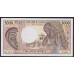 Конго Республика 5000 франков 1984 год (CONGO REPUBLIC 5000 francs 1984) P 6a: UNC 