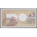 Конго Республика 5000 франков 1984 год (CONGO REPUBLIC 5000 francs 1984) P 6a: UNC 