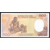 Конго Республика 500 франков  01.01.1987 год (CONGO REPUBLIC 500 francs  01.01.1987) P 8a(2): UNC