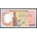 Конго Республика 500 франков  01.01.1989 год (CONGO REPUBLIC 500 francs  01.01.1989) P 8a(3): UNC