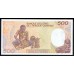 Конго Республика 500 франков  01.01.1989 год (CONGO REPUBLIC 500 francs  01.01.1989) P 8a(3): UNC
