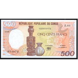 Конго Республика 500 франков  01.01.1985 год (CONGO REPUBLIC 500 francs  01.01.1985) P 8a(1): UNC