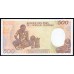 Конго Республика 500 франков  01.01.1985 год (CONGO REPUBLIC 500 francs  01.01.1985) P 8a(1): UNC