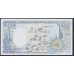 Конго Республика 1000 франков 1991 год (CONGO REPUBLIC 1000 francs 1991) P 10c: UNC