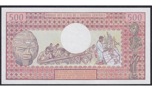 Конго Республика 500 франков 1980 год (CONGO REPUBLIC 500 francs 1980) P 2с: UNC