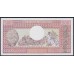Конго Республика 500 франков 1980 год (CONGO REPUBLIC 500 francs 1980) P 2с: UNC