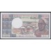 Конго Республика 1000 франков ND(1974-1978) (CONGO REPUBLIC 1000 francs ND(1974-1978)) P 3c: UNC