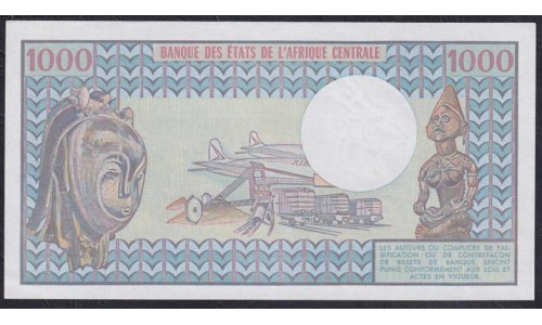 Конго Республика 1000 франков ND(1974-1978) (CONGO REPUBLIC 1000 francs ND(1974-1978)) P 3c: UNC