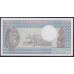 Конго Республика 1000 франков ND(1974-1978) (CONGO REPUBLIC 1000 francs ND(1974-1978)) P 3c: UNC