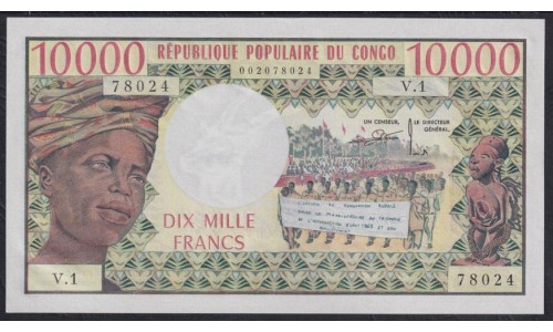 Конго Республика 10000 франков 1978 год, РАРИТЕТ (CONGO REPUBLIC 10000 francs 1978, RARE) P 5a: UNC 