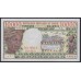 Конго Республика 10000 франков 1978 год, РАРИТЕТ (CONGO REPUBLIC 10000 francs 1978, RARE) P 5a: UNC 