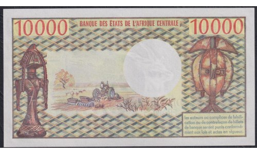 Конго Республика 10000 франков 1978 год, РАРИТЕТ (CONGO REPUBLIC 10000 francs 1978, RARE) P 5a: UNC 