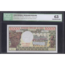 Конго Республика 10000 франков 1981 год (CONGO REPUBLIC 10000 francs 1981) P 5b: UNC 63