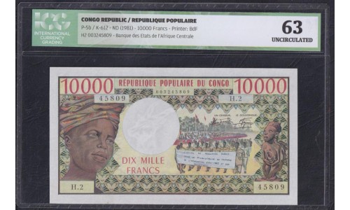 Конго Республика 10000 франков 1981 год (CONGO REPUBLIC 10000 francs 1981) P 5b: UNC 63