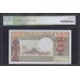 Конго Республика 10000 франков 1981 год (CONGO REPUBLIC 10000 francs 1981) P 5b: UNC 63