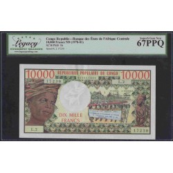 Конго Республика 10000 франков 1981 (CONGO REPUBLIC 10000 francs 1981) P 5b : UNC LCG 67 PPQ
