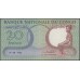 Конго 20 франков 1962-08-15 (CONGO 20 francs 1962-08-15) P 4a : UNC