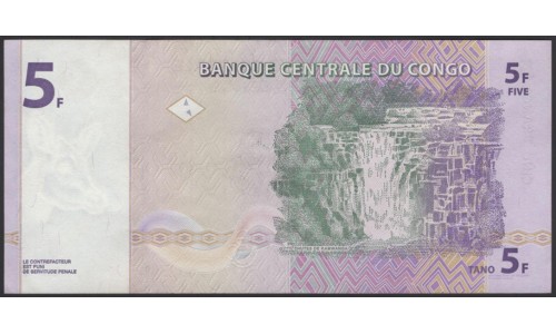 Конго 5 франков 1997 (CONGO 5 francs 1997) P 86a : UNC-