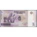 Конго 5 франков 1997 (CONGO 5 francs 1997) P 86A : UNC-