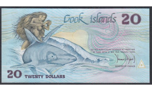 Острова Кука 20 долларов ND (1987 г.) Редкие!!!(COOK ISLANDS 20 Dollars ND (1987)) P 5a: UNC-