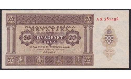 Хорватия 20 куна 1942, Редкие!!! (CROATIA 20 kuna 1944) P 9b: UNC 