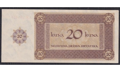 Хорватия 20 куна 1942, Редкие!!! (CROATIA 20 kuna 1944) P 9b: UNC 