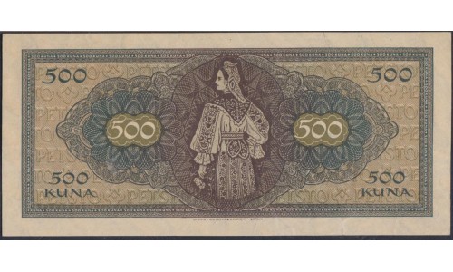 Хорватия 500 куна 1943, РАРИТЕТ!!! (CROATIA 500 kuna 1943) P 11A : Choice XF PMG 45 EPQ