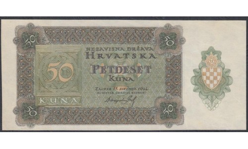 Хорватия 50 куна 1944, РАРИТЕТ!!! (CROATIA 50 kuna 1944) P 10a: UNC