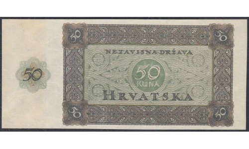 Хорватия 50 куна 1944, РАРИТЕТ!!! (CROATIA 50 kuna 1944) P 10a: UNC