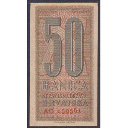 Хорватия 50 баник 1941 (CROATIA 50 banica 1941) P 6b: UNC