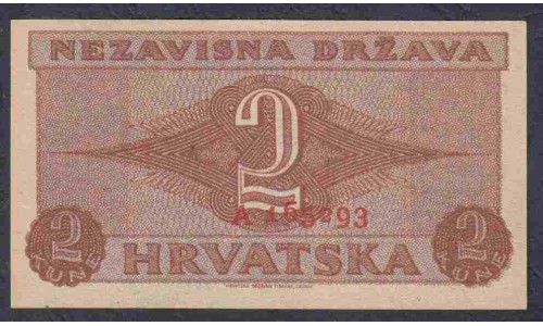 Хорватия 2 куны 1942 года, литера А (CROATIA 2 Kune 1942) P8а: UNC