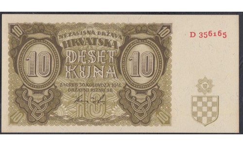 Хорватия 10 куна 1941 (CROATIA 10 kuna 1941) P 5a: UNC