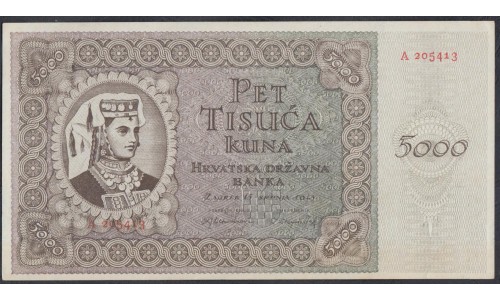 Хорватия 5000 куна 1943 года, Литера А  (CROATIA 5000 kuna 1943) P 14a: UNC-