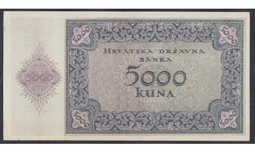 Хорватия 5000 куна 1943 года, Литера А  (CROATIA 5000 kuna 1943) P 14a: UNC-