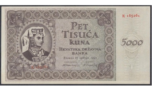 Хорватия 5000 куна 1943 года, Литера К  (CROATIA 5000 kuna 1943) P 14a: UNC