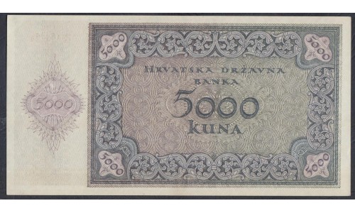 Хорватия 5000 куна 1943 года, Литера К  (CROATIA 5000 kuna 1943) P 14a: UNC