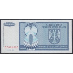 Хорватия, Республика Српска Краина, Книн 100 миллионов динар 1993 года, серия замещения Z (CROATIA  SERBIAN REPUBLIC KRAJINA REPUBLIKA SRPSKA KRAJINA 100 million dinara 1993) P-R15: UNC