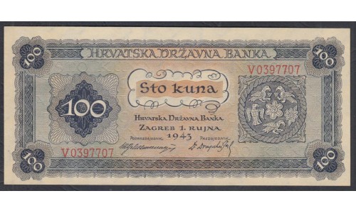 Хорватия 100 куна 1943 года, V0397707(CROATIA 100 kuna 1943) P 11: UNC 