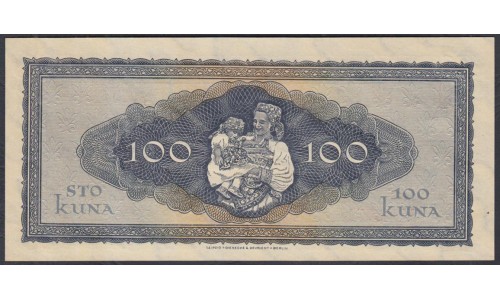 Хорватия 100 куна 1943 года, V0397707(CROATIA 100 kuna 1943) P 11: UNC 