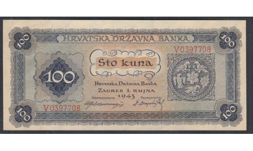 Хорватия 100 куна 1943 года, V0397708(CROATIA 100 kuna 1943) P 11: UNC 