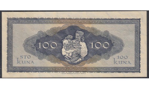 Хорватия 100 куна 1943 года, V0397708(CROATIA 100 kuna 1943) P 11: UNC 