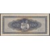 Хорватия 100 куна 1943 года, V0397708(CROATIA 100 kuna 1943) P 11: UNC 