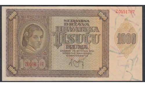 Хорватия 1000 куна 1941 года  (CROATIA 1000 kuna 1941) P 4: UNC